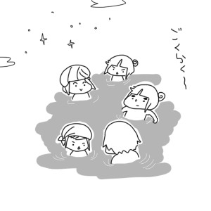 20170914