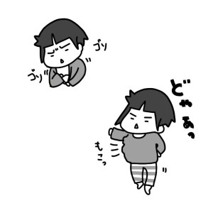 20150403