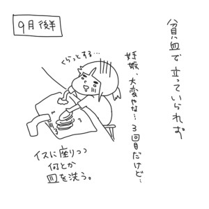 201802011