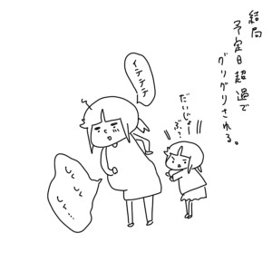 20180412