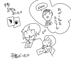 20190222