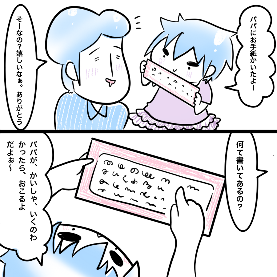 20201026.png