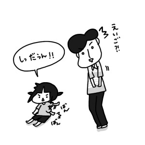 20150916