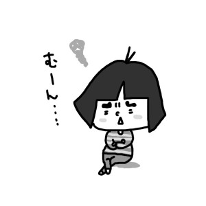 20140418