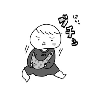 20141028