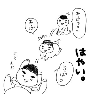 2019021203