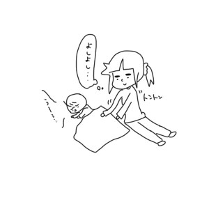 2016120502