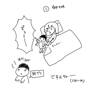 20190412