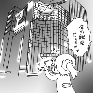 20190302