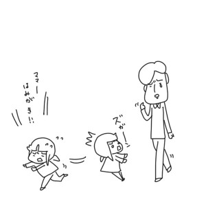 20170310