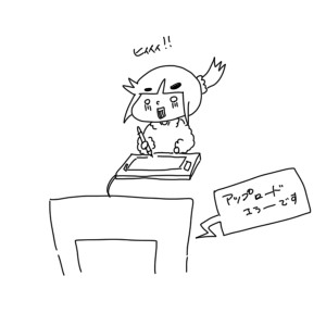 20171219