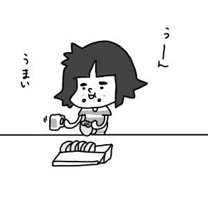 20140803