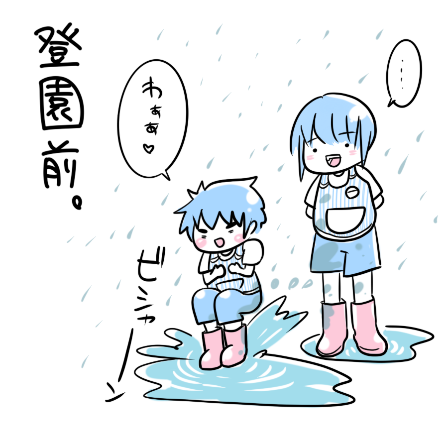 20210630.png