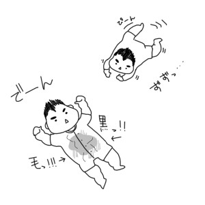 20181006