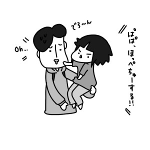 20151029