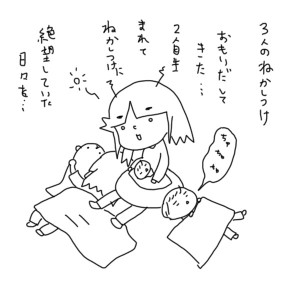 20180227