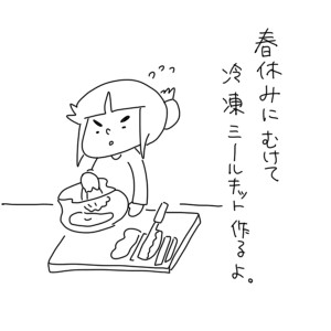 20190317