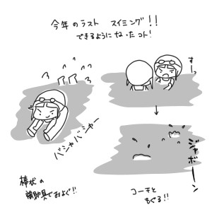 20171223
