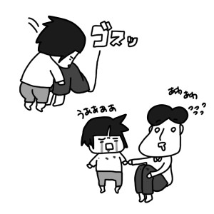 20150321