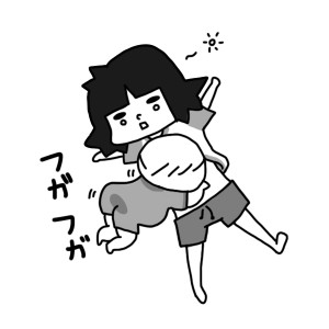 20140914