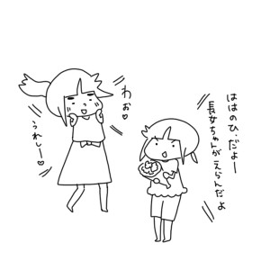 20180513
