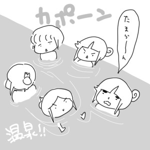 20180913