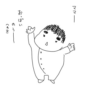 20190422