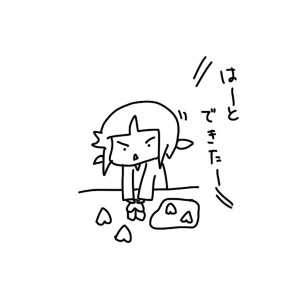 20160209