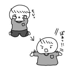 20150227