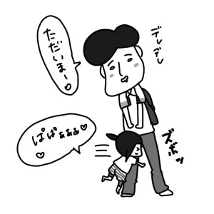20150723