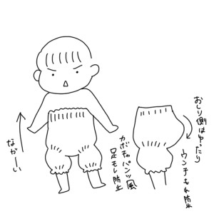 20181030