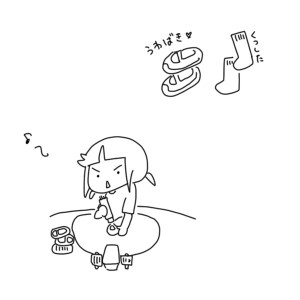 20181010