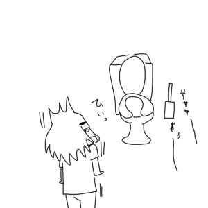 20180828