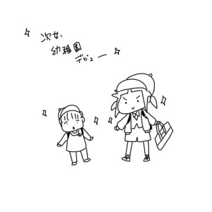 20180409