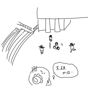 20181203