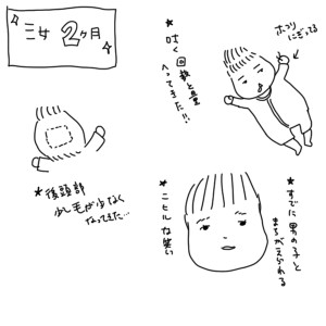 20180406