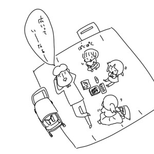 20180408