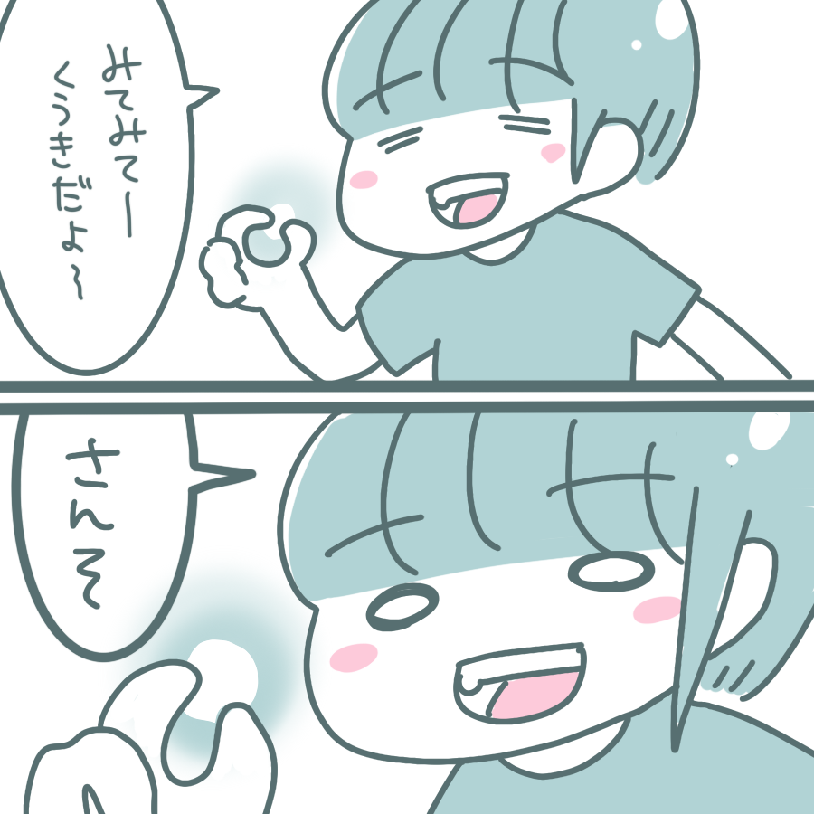 20211129.png