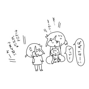 20171021