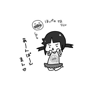 20150706