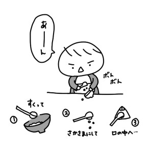 20150118