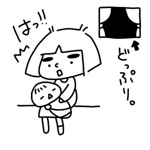 20140115