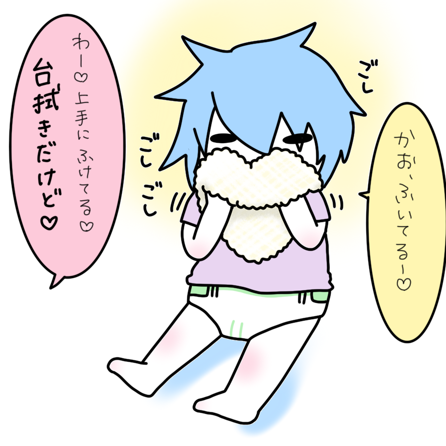 29210603.png