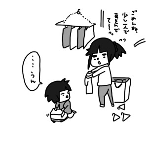 20150409
