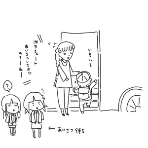20180425