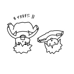 20160120