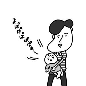 20140815