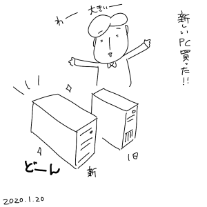 20200120.png