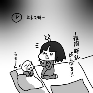 20141221