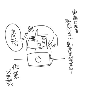20190322